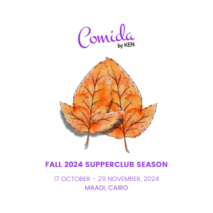 comida by ken fall 2024