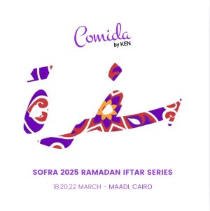 Ramadan 2025 Iftar Sofra Series