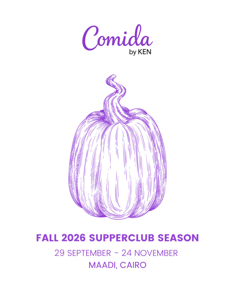 Fall 2026 Supperclub Season poster - 29 September to 24 November, Maadi, Cairo